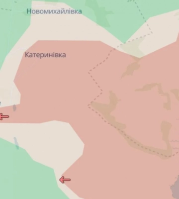 Росіяни окупували Катеринівку на Донеччині, - DeepState. КАРТИ