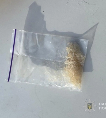 На Буковині судитимуть чоловіка, в якого були вилучені психотропи, - поліція
