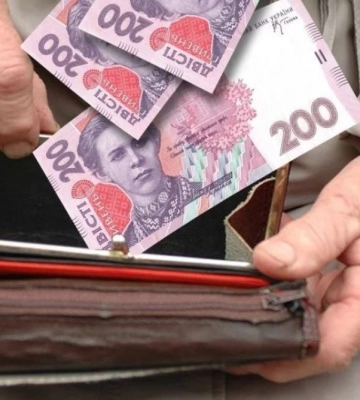 Після індексації пенсій частина українців втратить допомогу на оплату комуналки