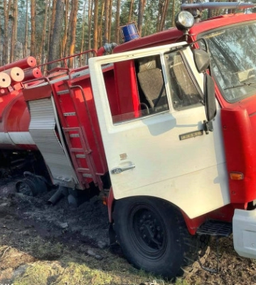 На Харківщині пожежний автомобіль підірвався під час гасіння лісової пожежі