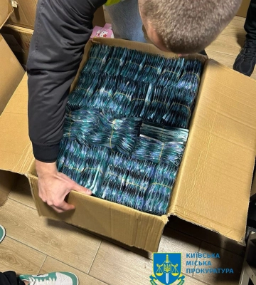 Продавали таблетки для схуднення, які містили психотропи - у Києві судитимуть злочинну групу