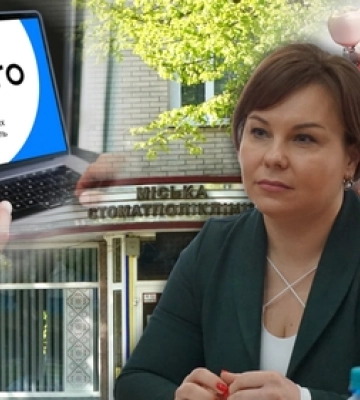 Сусід та колега по цеху: хто заробляє на «жирних» тендерах луцької стоматполіклініки