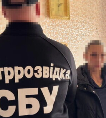 Готувала удари по аеродромах ЗСУ на заході України: затримано агентку ГРУ, - СБУ. ФОТОрепортаж