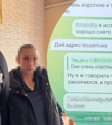 Агент ГРУ планировала удары по аэродромам и складам ВСУ в Хмельницкой области