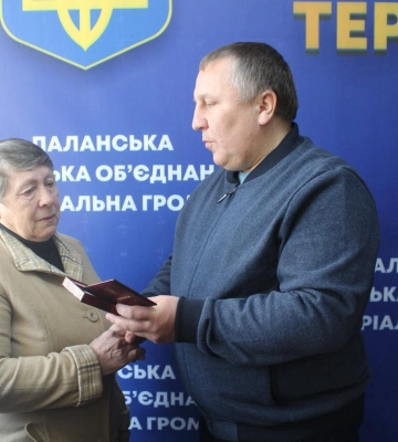 Захисників з Паланської громади відзначили орденом “За мужність” посмертно