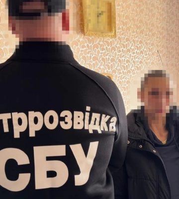 На Хмельниччині затримали агентку РФ, яка готувала удари по ЗСУ