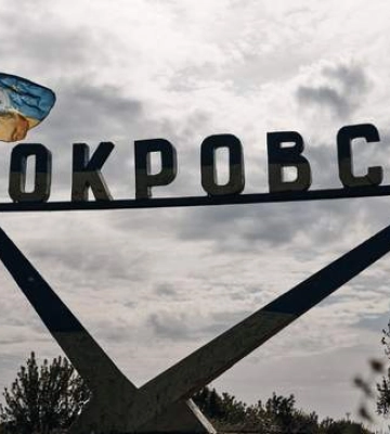 Оккупанты отступают с западных окраин Покровска ближе к южным, - ОСГ &quot;Хортица&quot;