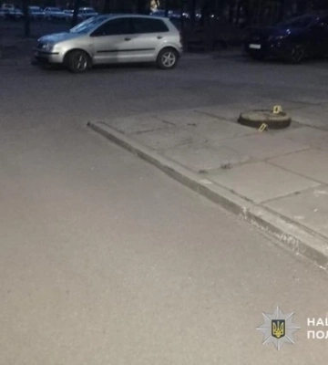 П&#039;яний чоловік влаштував стрілянину з автомата на Дніпропетровщині: його затримано