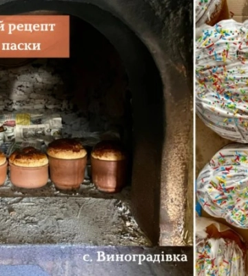 У селі на Одещині печуть паски за старовинним рецептом