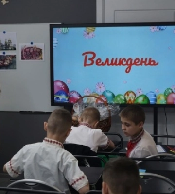 У Харкові відкрили третю підземну школу