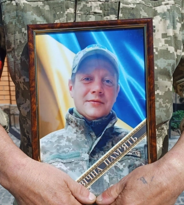 У Сумах попрощалися із захисником Максимом Усиком