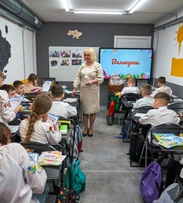 В Харькове открылась третья подземная школа