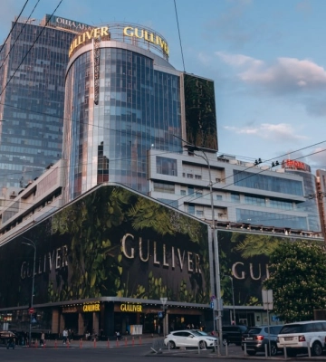 "Ощадбанк" и "Укрэксимбанк" выставят ТОК Gulliver на аукцион со стартовой ценой в $207 млн