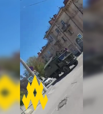 "Хаотично и похоже на панику": оккупанты массово перемещают технику в Крыму, — АТЕШ 