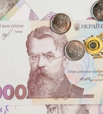 Держбюджет України недоотримав торік понад 65 мільярдів
