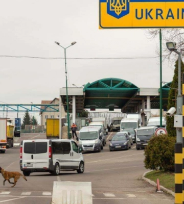 22 квітня у пункті пропуску &quot;Шегині&quot; тимчасово обмежать рух легкових автомобілів