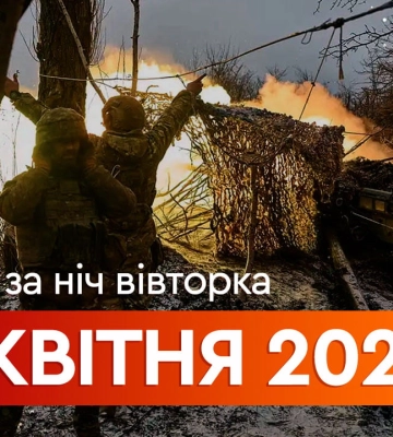 Наслідки російської атаки на Одесу. ФОТОрепортаж