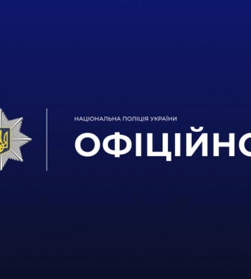 У Малині поліція Житомирщини затримала підозрюваного у замаху на вбивство