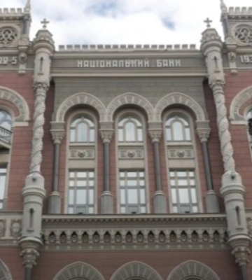 Бюджет отримає рекордну суму від НБУ: названо цифру
