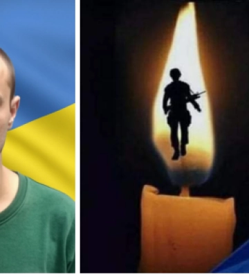 Великобичківська громада прощатиметься із загиблим Героєм