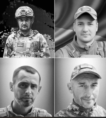 Іван Дорош, Віталій Чорний, Юрій Олішкивич, Орест Ханас. Львівщина хоронить Героїв
