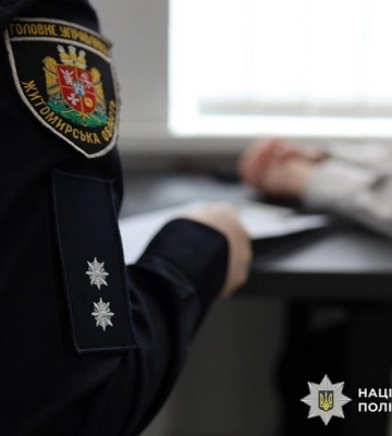 Ціна службової недбалості – майже ₴1,2 млн.: на Житомирщині оголосили про підозру посадовиці