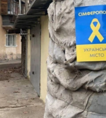 ⚡Екстрено! У Зеленського ВРАЗИЛИ заявою про Крим! РІЗКО ВІДРЕАГУВАЛИ на умову РФ. Це треба ЧУТИ