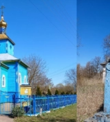 Чим живе Грабове: репортаж з віддаленого села на Волині