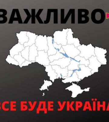 РФ атакувала Одесу БпЛА: які наслідки