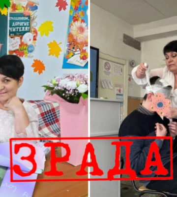 В Мелитополе учительница ОБЖ переориентировалась на "русский мир" и пропаганду 