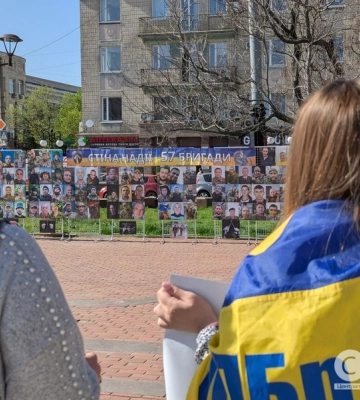 У Кропивницькому провели акцію вшанування загиблих військових