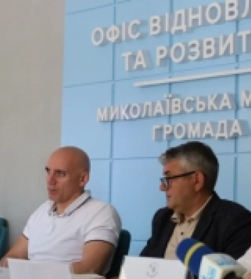 «Шлях чемпіонів»: Миколаїв долучився до проєкту з розвитку спортивних класів