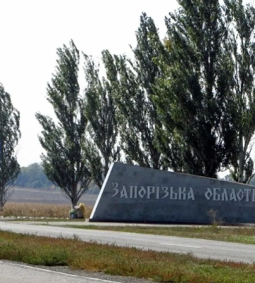 Удар рф по Запорожью 10 августа: поврежден кризисный центр ЗАЭС