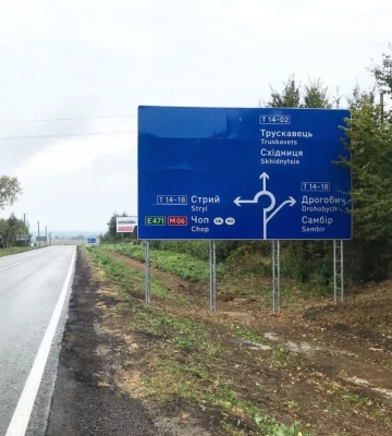 На Львівщині планують додатково встановити 3500 дорожніх знаків — ЛОВА