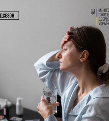 Епідеміологічна ситуація на Одещині: зростає захворюваність на грип та ГРВІ у Болградському районі