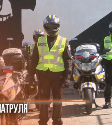 «В цьому році вони більш підготовлені»: на вулиці Рівного знову виїхали мотопатрульні (ВІДЕО)