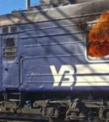 Через пожежу у пасажирському потязі загинув залізничник з Ковеля
