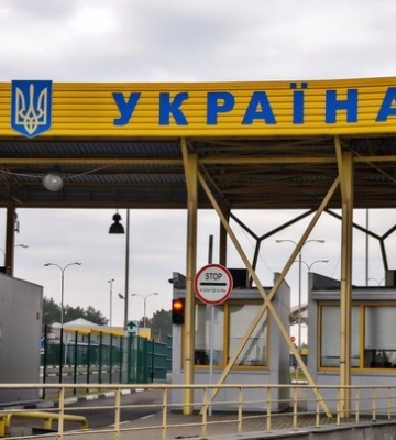 На Волині перейменували митний пост