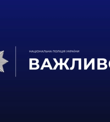 На трасі Одеса-Рені через ДТП ускладнено рух
