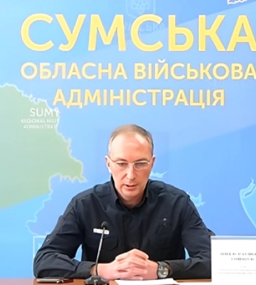 Влада для людей, а не люди для влади Влада для людей, а не люди для влади