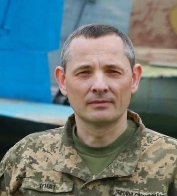 Загадочный борт над Львовской и Винницкой областями – в Воздушных силах объяснили ситуацию