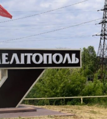 Стало известно, где в Мелитополе оккупанты собрались строить новый жилой микрорайон (Скрины)