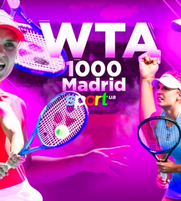 Юлия Стародубцева – Линда Фругвиртова. Прогноз на матч WTA 1000 в Мадриде