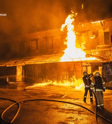 Російські безпілотники масовано атакують Харків (ОНОВЛЕНО)