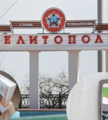 В Мелитополе оккупанты запретят продавать жилье за наличные - готовится закон