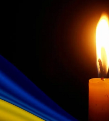 На Рівненщині попрощалися із чотирма військовослужбовцями