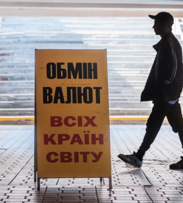 Курс валют НБУ. Долар зростає, євро падає
