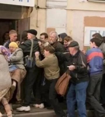 В &quot;совок&quot; семимильными шагами: мелитопольцы столкнулись с дефицитом хлеба (скрин)