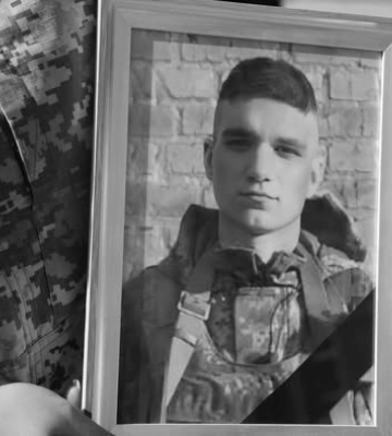 У Луцьку попрощалися із захисником України Олександром Морозовим