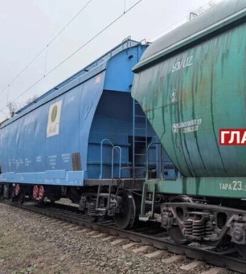 Американська торгівельна палата розкритикувала тарифні маніпуляції «Укрзалізниці»